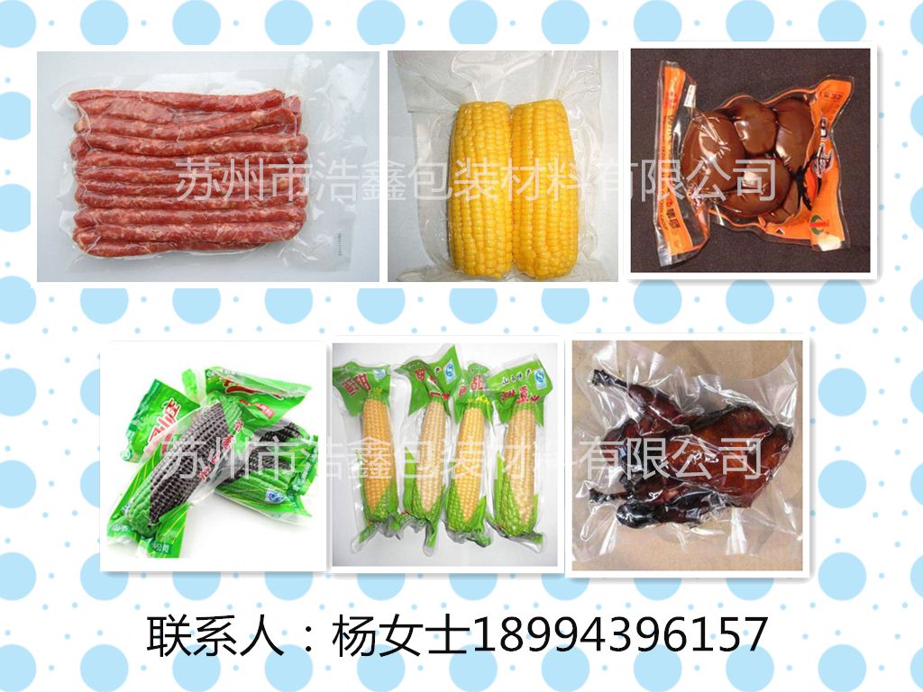 ˮʳƷ,ʳƷ,ʳƷ,ʳƷ 
