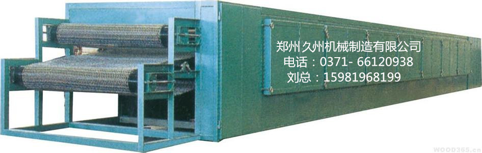 ʽɻ豸