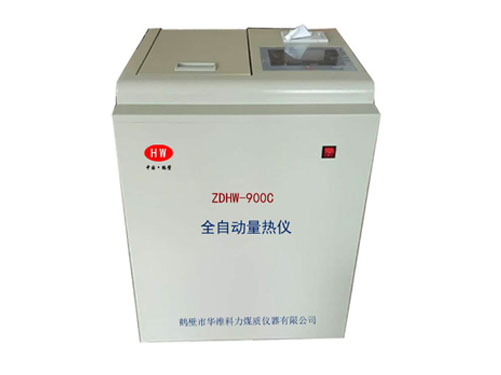 ױڻάúZDHW-900Cǳ