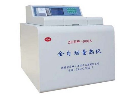 שZDHW-900A