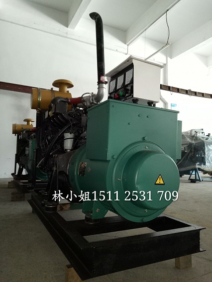 ɽΫȫ·50KW