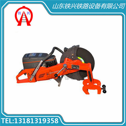 Husqvarna K1260ֹ_131 8131 9358|