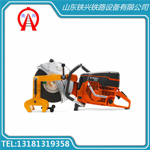 Husqvarna K1260и_131 8131 9358|ͺȫ