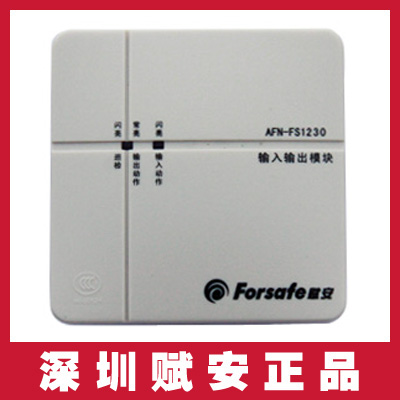 ڸ ģAFN-FS1230 ģ