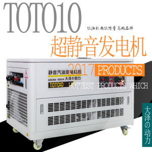 10kwͷ10kwͷ۸