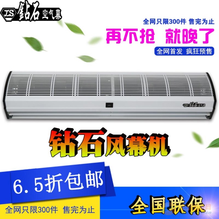  óʯĻFM-1.25-15