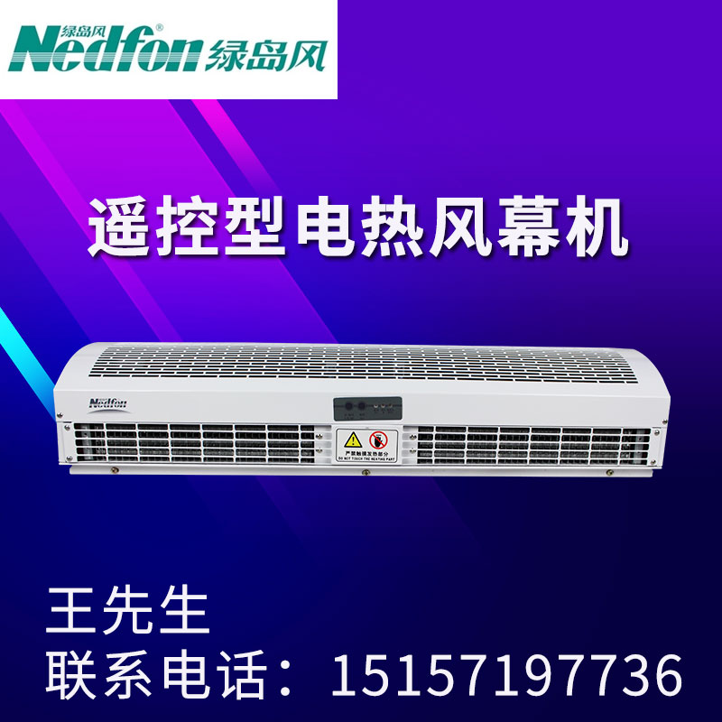 ȷĻ/̵PTCȷĻRM125-12-D/Y-A-2