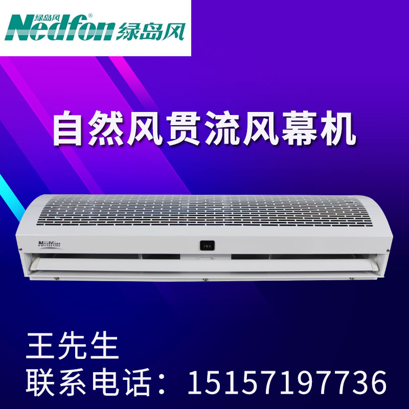 ̵ʽĻͣFM3015HD