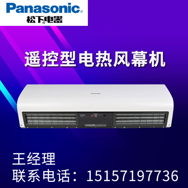 ·Ļ,¿Ļ FY-4009U1C,·Ļװ