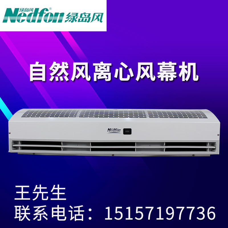̵ʽĻFM3018H/1.8׷Ļ