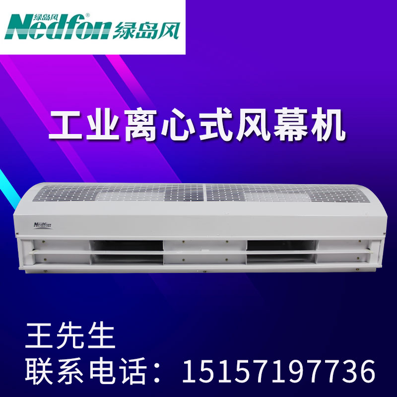 ĻʷĻFM-1515L-8-G1/װ߶ȿɴ8