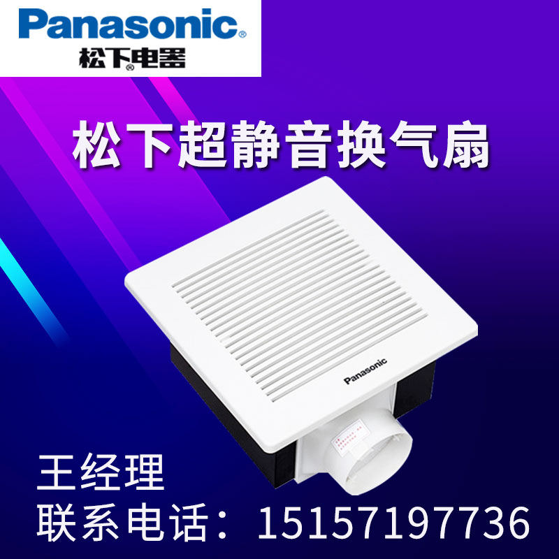 FV-21CUV2C»ӾȰװߴ215215