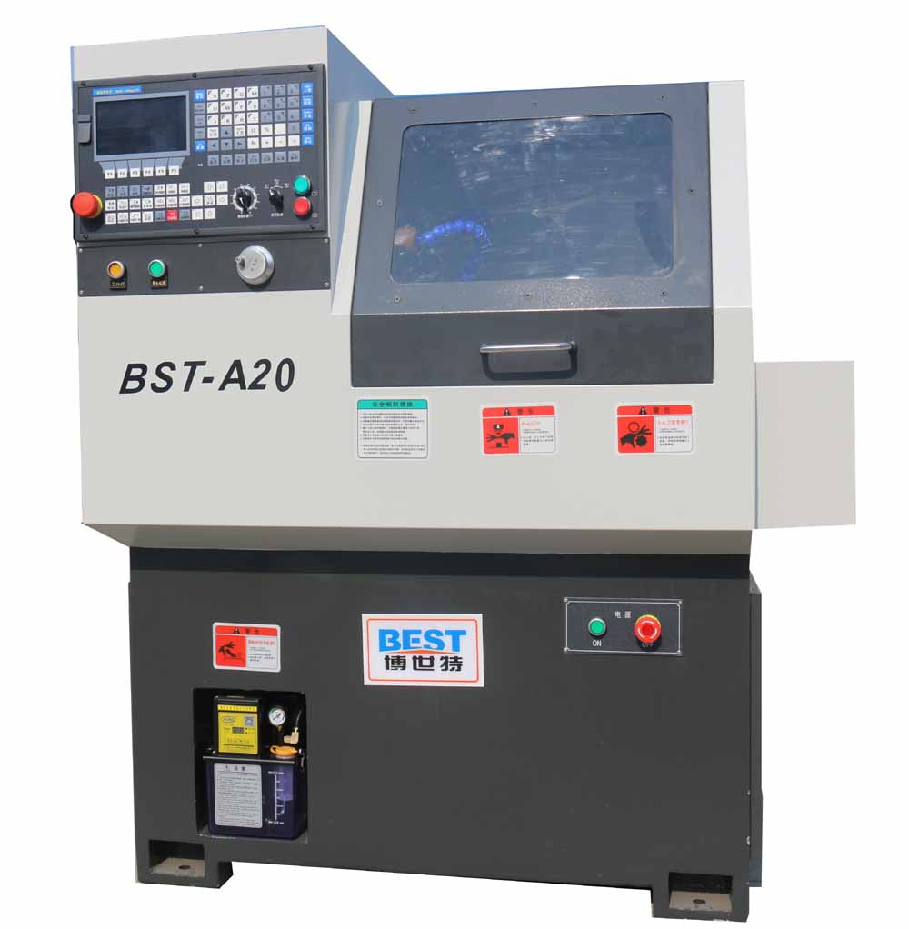 سֱBST-A20ƽŵСͻСس