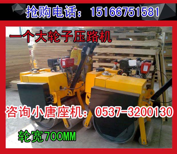 ôDC-700Cʽѹ·۸