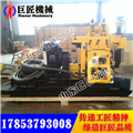 ػXYX-200ʽˮٴ