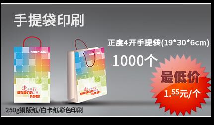 麣Ӽӡӡˢӡˢͼ1.55Ԫ/