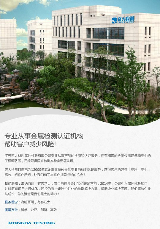 庬