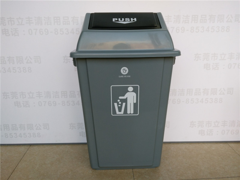 58LܽƸͰ LF-A002A