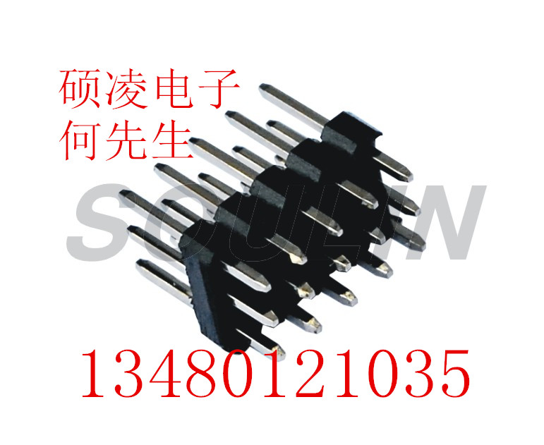 2.54mm,90/180,H2.5mm 