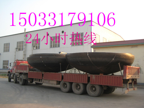 Q235ھͷ