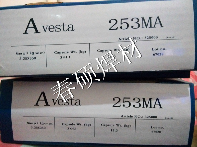 䰢ά˹253MA