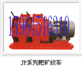 2JP-30ҿʳ2JPB-30ҿʳֱ