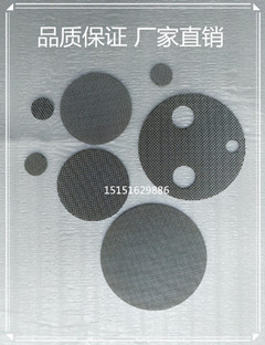 316ս˿ Һѹ Һ벻ս 