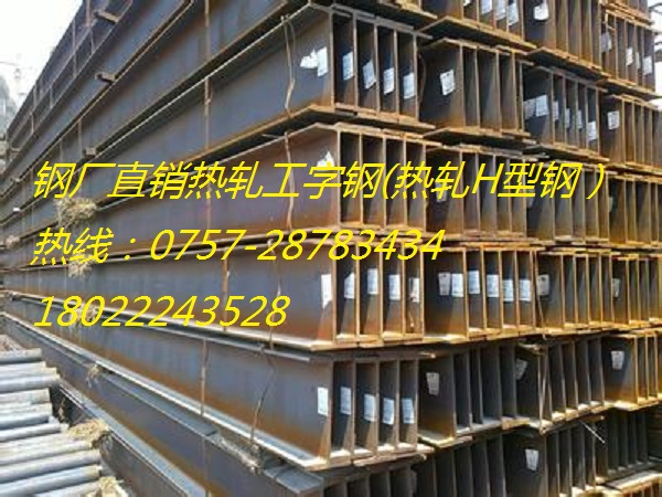 广东生产打桩用钢护筒~钢管桩规格