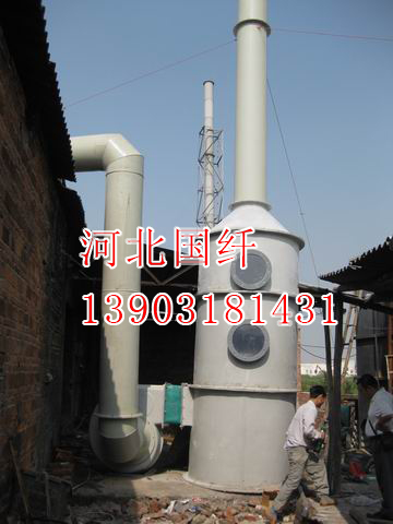 ӱ豸