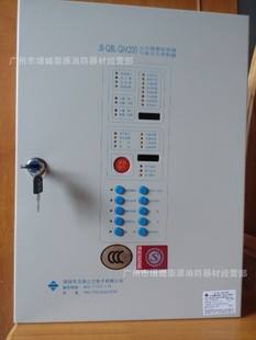  ͺ: JB-QBL-QM200 /4 124