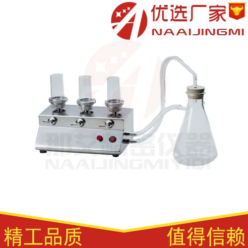 微生物限度检测仪/DGA220集菌培养器/安徽三木