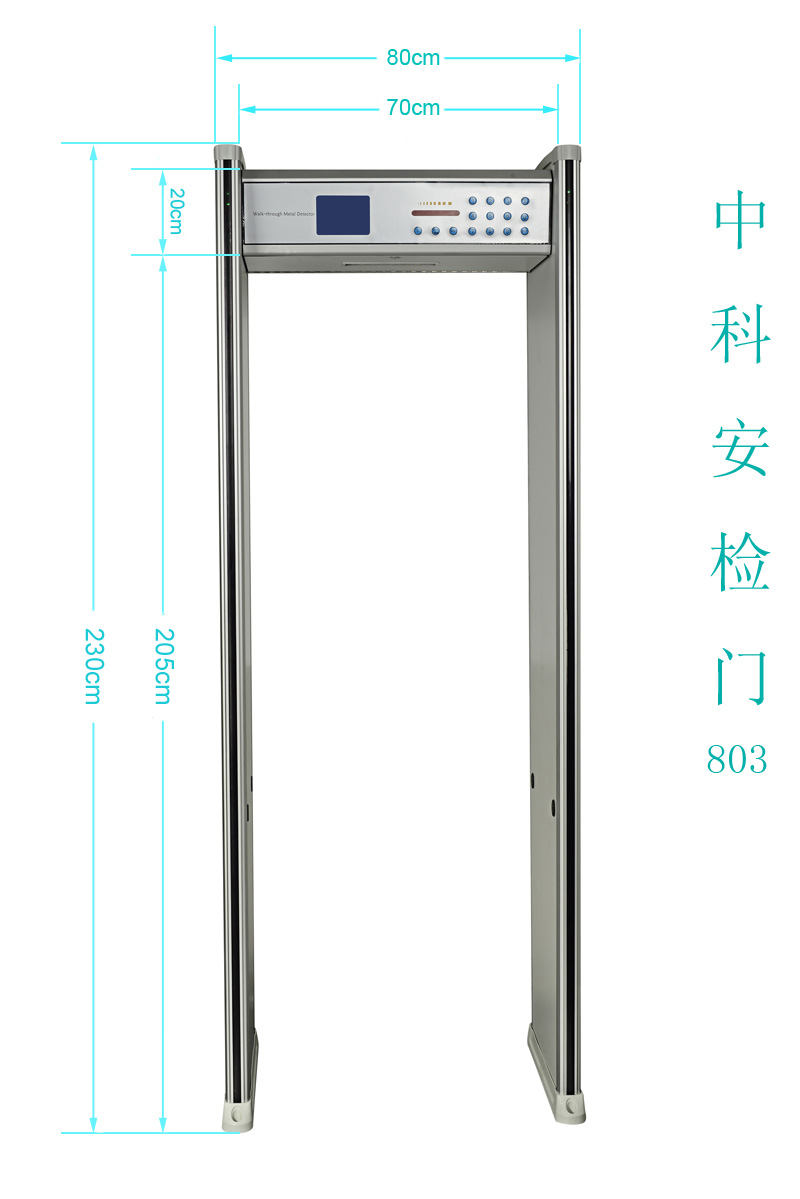 п Һ ZK-803 ݳᰲ