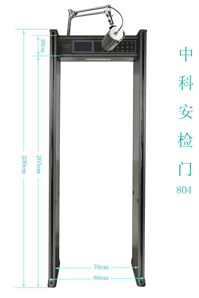  ̽ 񰲼 ZK804 ҽԺ