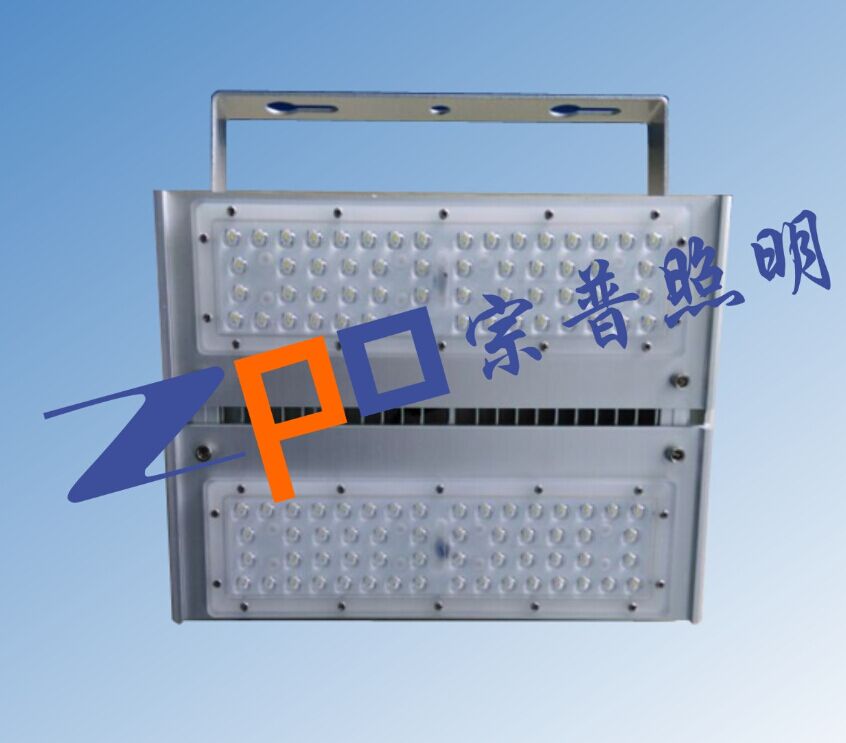  LEDHR5101
