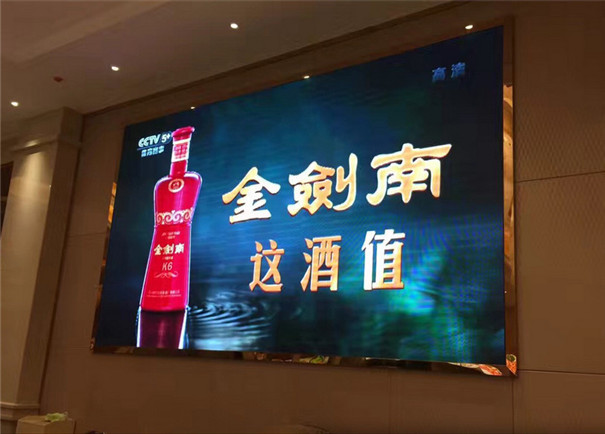 P2.5室内LED显示屏价格预算清单
