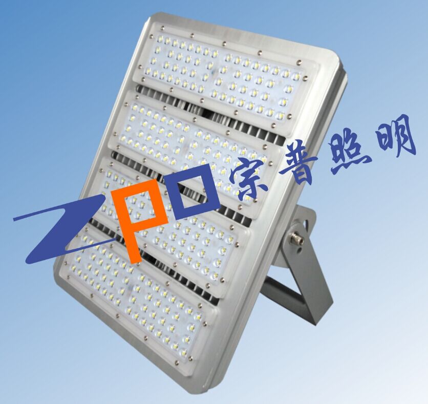  LEDͶNFC9710-L210