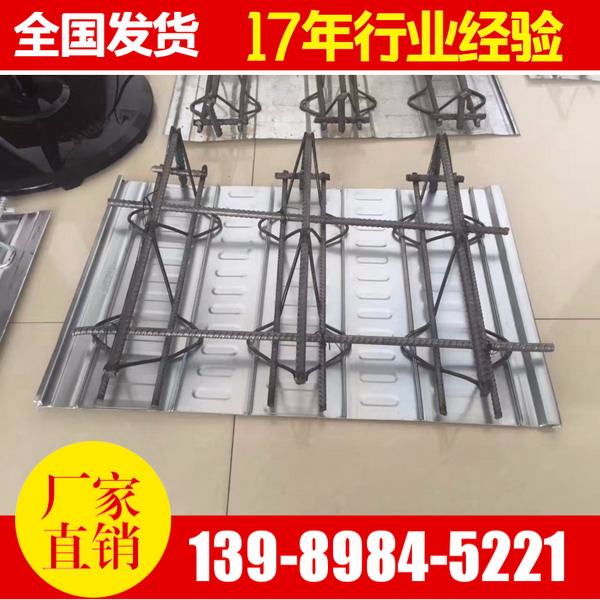 ݸ߲㽨ֽ¥аTD6-90-600 ֽ¥а