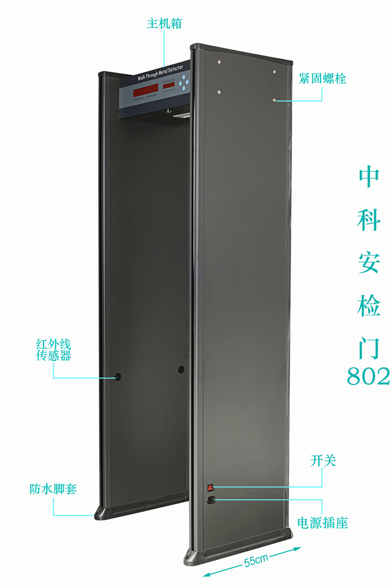 ZK-802 ʵ  п ưɰ