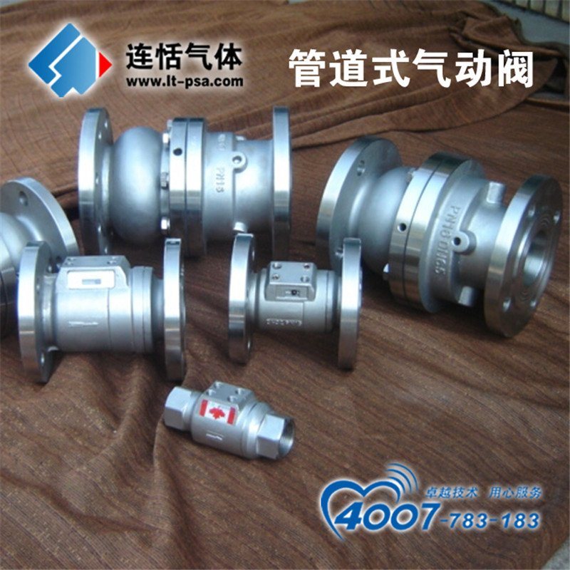 岻ֹܵʽDN20-DN200
