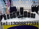 CD135 CD136 CD137 CD138 CD139 CD294