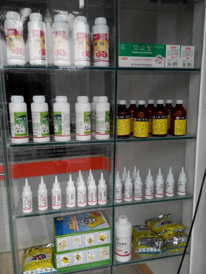 ݷخخخخ