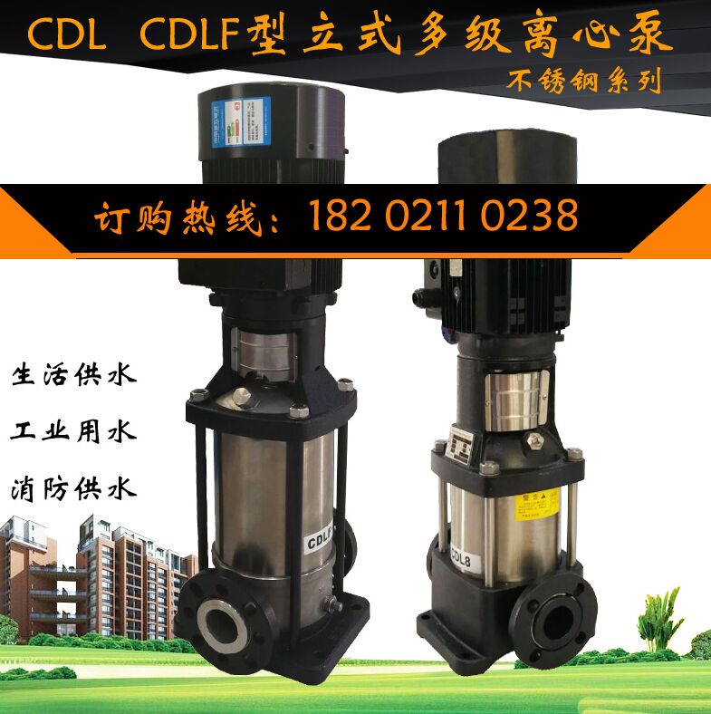 ϺͨXBDD2.4/5.0-50L-160IBʽ