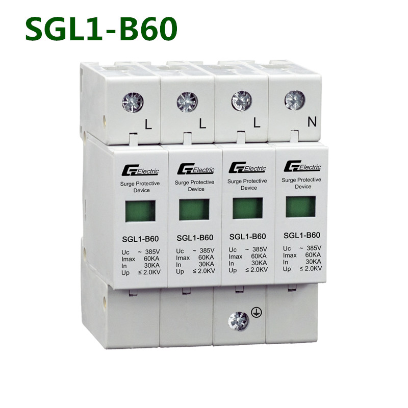电涌 工业防雷保护 浪涌保护器SGL1-B60/385V-上海中贵电气科技有限公司