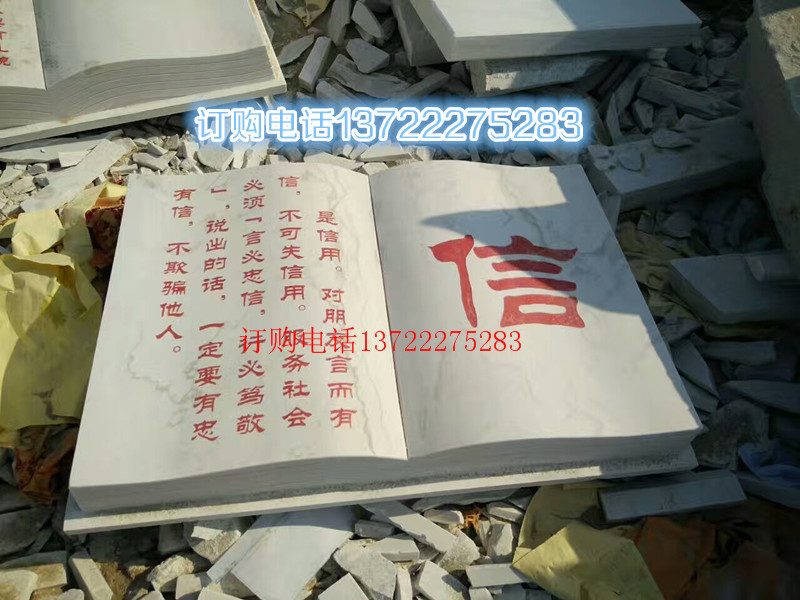 ʯ֣ʯ鱾ʯ鱾