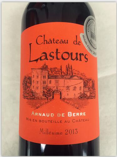 Chateau de Lastours ±ɺѾ