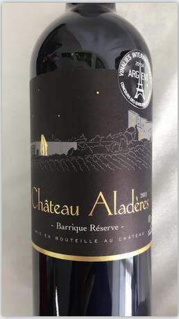 Chateau des AladeresľͰظɺѾ