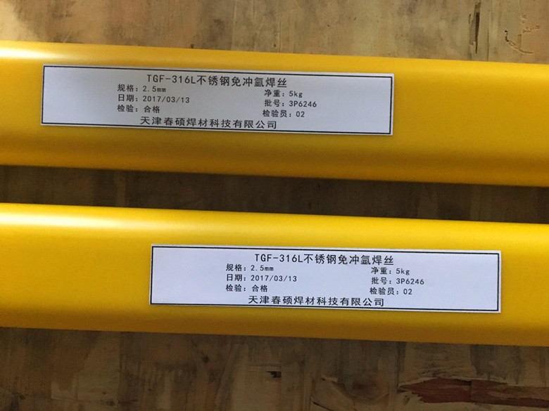TGF-309L벺˿⽭