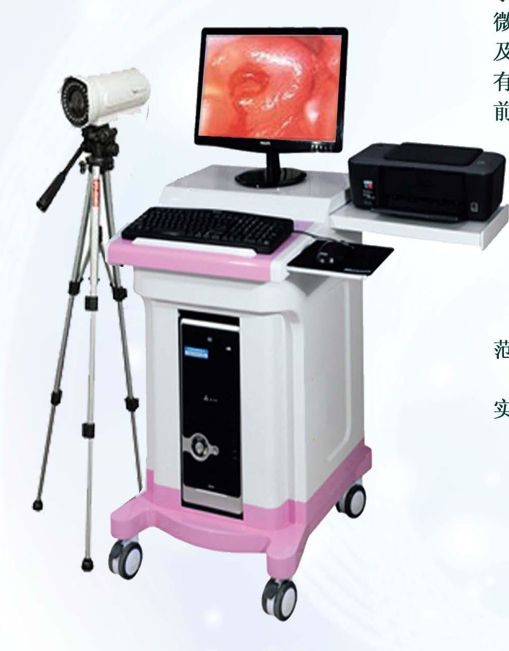 LJ6000