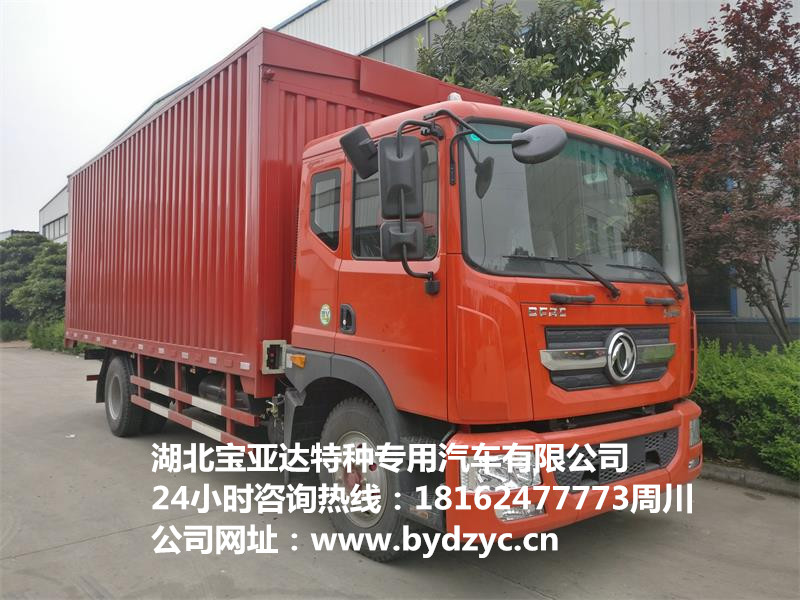 ն68ʽ䳵۸