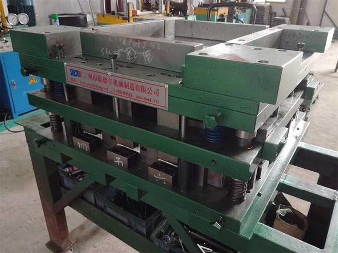 450X450集成吊顶成型模具_铝扣板模具_铝天花板模具_集成吊顶模具
